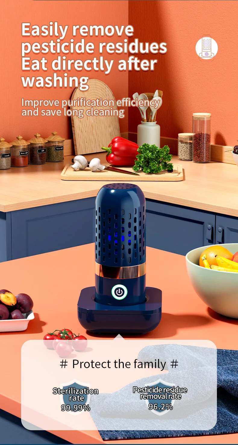 food purifier (2).jpg