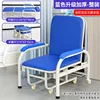 No installation required GH-JF01 New Blue Thickened Type