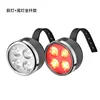 Headlights and taillights - seat pole style (without horn)
