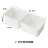 Small double-compartment storage box