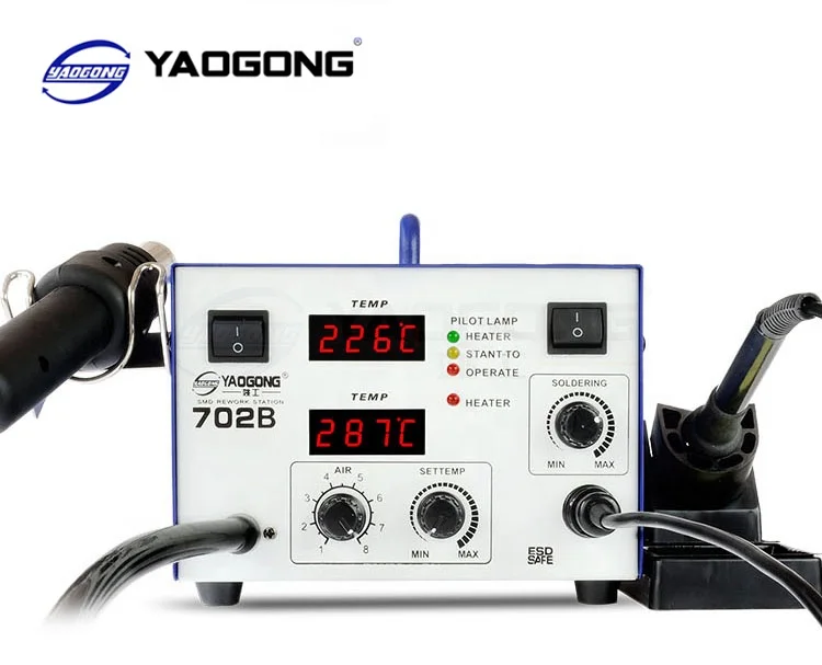 YAOGONG 702B 2 in 1 Digital Display SMD Rework Desoldering Heat Blower Phone PCB IC Repair Tool Hot Air Gun Soldering Station