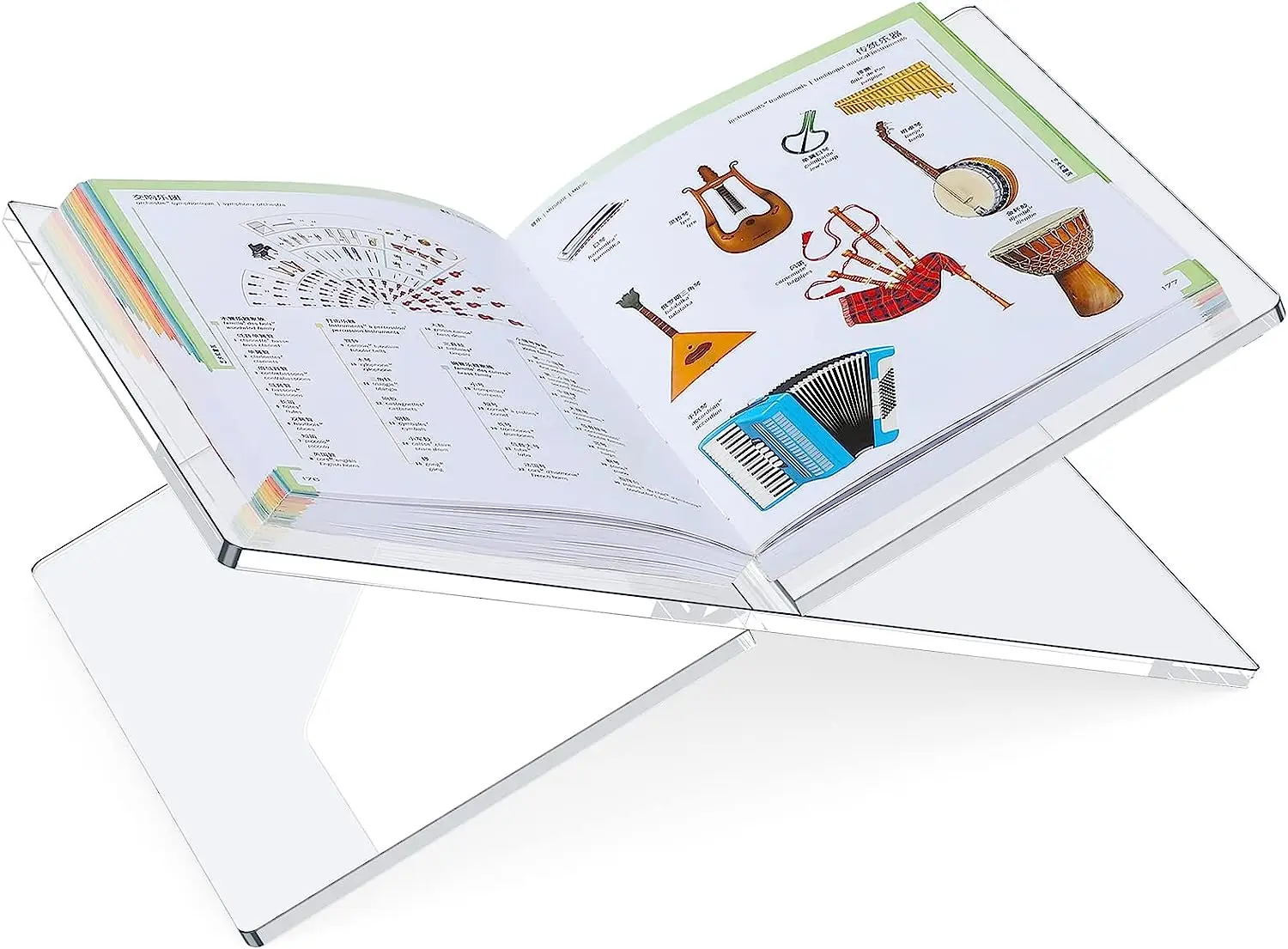 Sleek Acrylic Cookbook Stand - Elevate Your Culinary Reading Experience