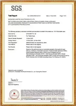 7th generation laudtec-18