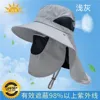 Light gray