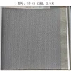 55-41 - 1㎡