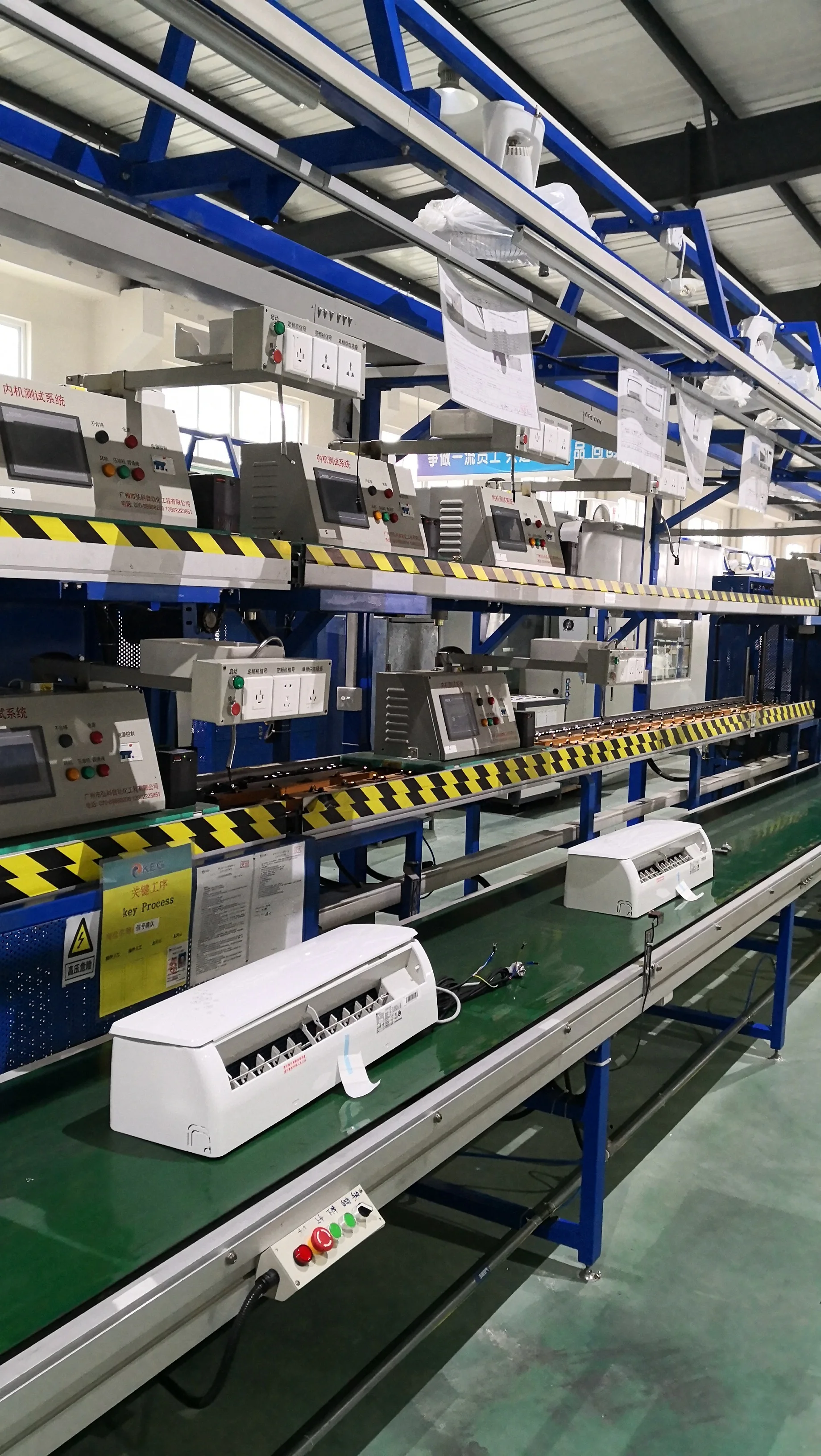 AC Factory Build Fully Automatic Production Line Air Conditioner Assembly Line Production