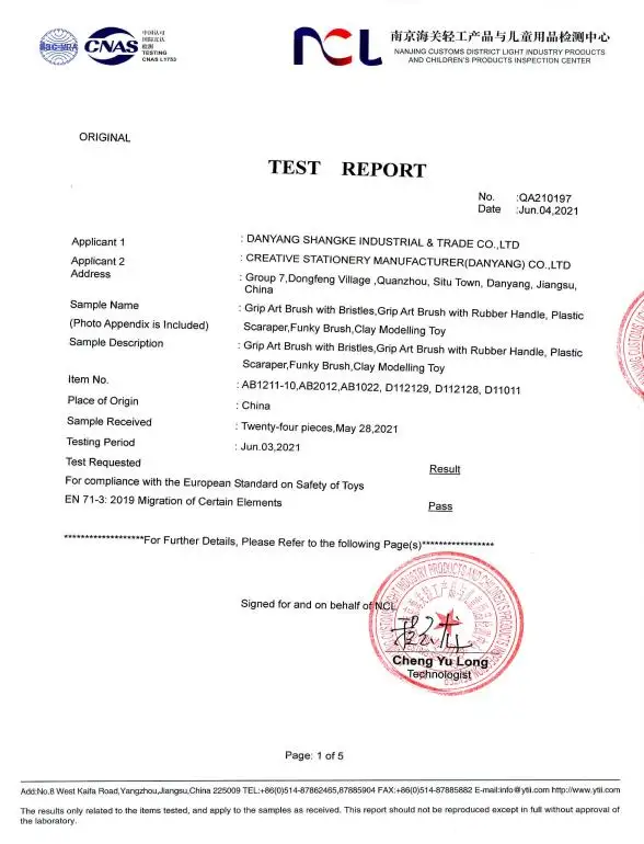 test report 1.jpg