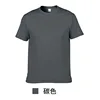 Grigio carbone