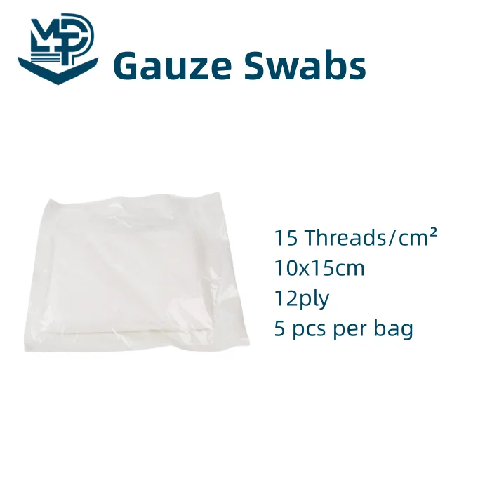 OEM Gauze Swab Pad 4ply 8ply 12ply 16ply X-ray Detectable Folded Edge Non Sterile Medical First Aid Sponge manufacture