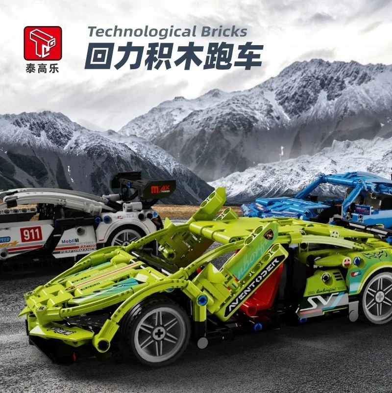 High-Tech Pull Back Sport Racing Car Model T3004 419 Pcs Building Blocks  SUPERCAR Bricks MOC Toys Kid Christmas Gifts