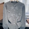 Grigio