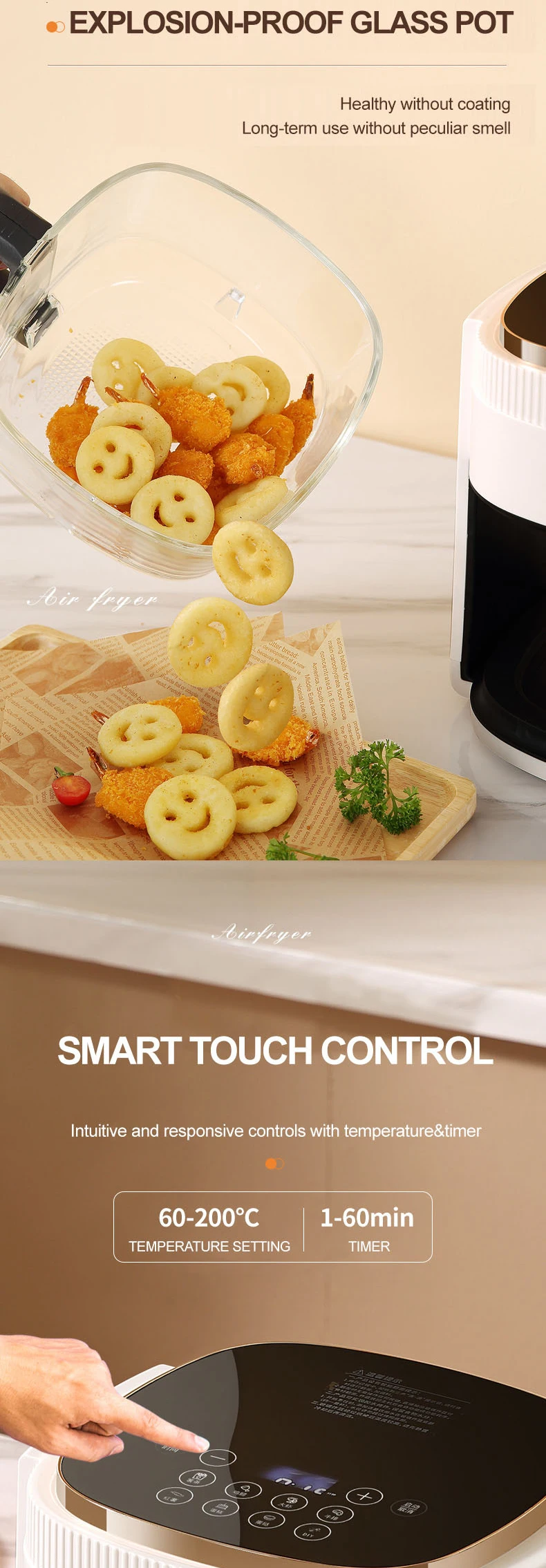 2023 New Launch Household 4.5l Multifunction 360 Degree Visible No Oil