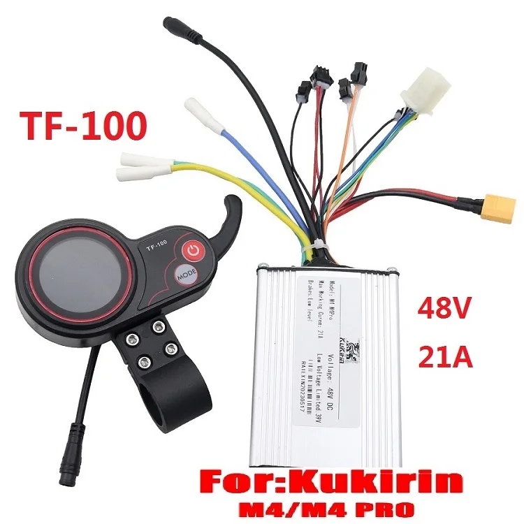 Kugoo Kukirin M4/M4 Pro Controller - 48V 21ah Brushless