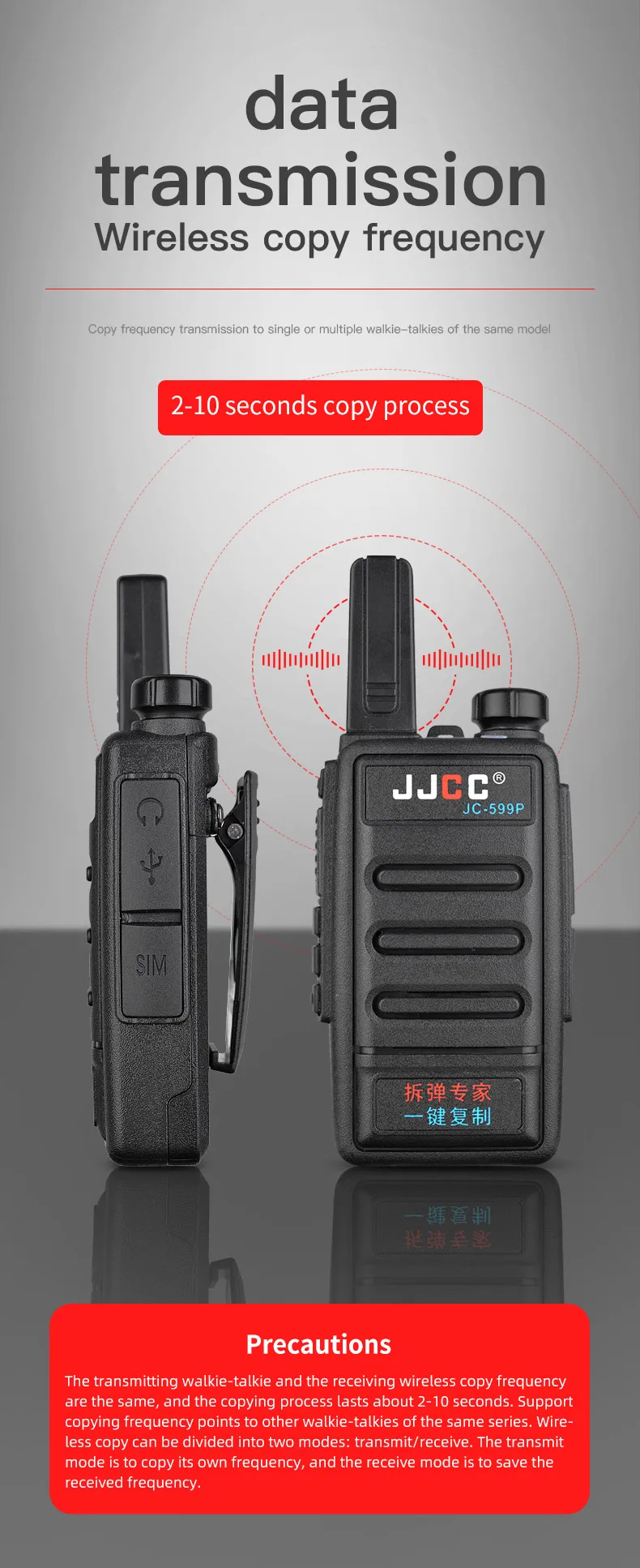 136 174MHz 400 480 MHz 5km wireless uv-5r vhf uhf security talk  woki toki Walkie talkie  two ways radio JC-599