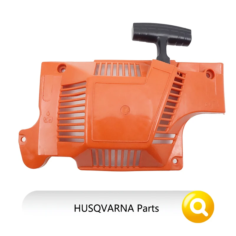 Leaf Blower, EB260, 25.4CC - detail 34