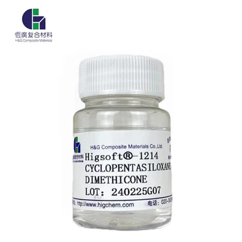 Higsoft-1214 silicone  emulsion cosmetic ingredients  conditioner Improve the combability of the hair