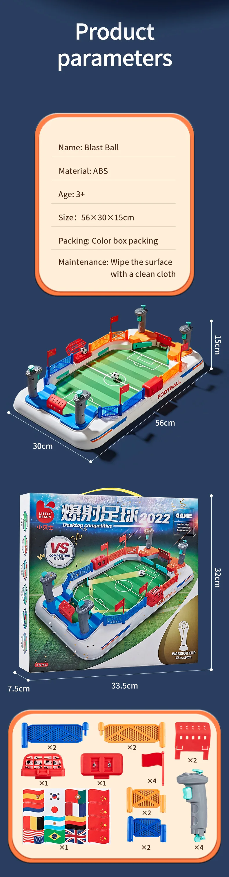 New Design World Cup Football Table Game Quality Interactive Toys For Kids Football Toy