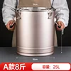 Tarro de Té Oro Rosa - Versión Ancha de 25L