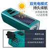 สีดำ 2000mAh
