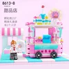 8613-8 sweet flavor shop-157 pieces