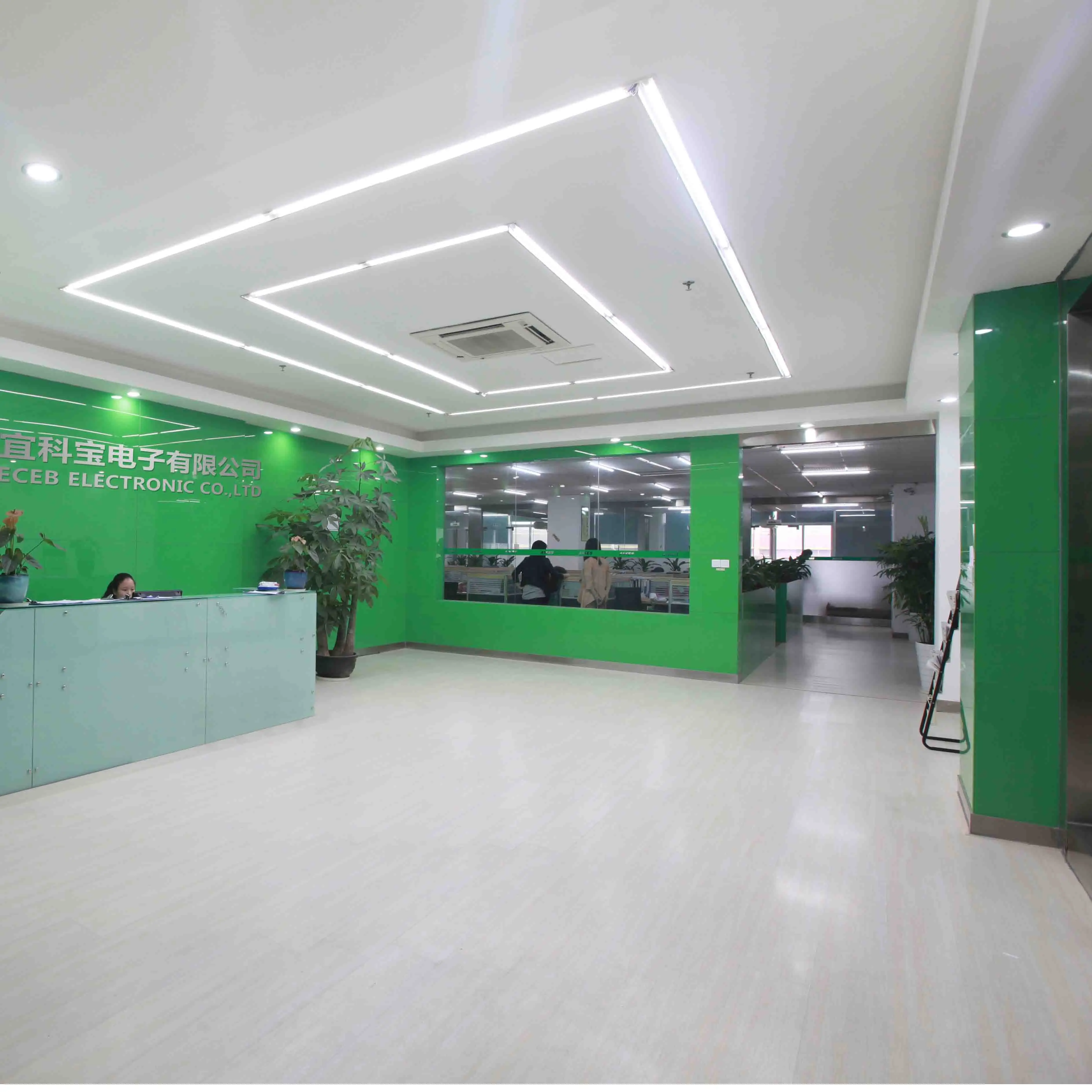 Zhuhai Yikebao Electronic Co., Ltd.