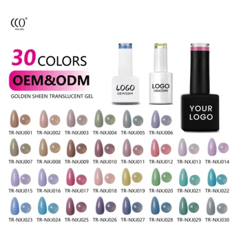 CCO Custom 15ml UV Gel Nail Polish Golden Sheen and Transparent with Custom Color Gel for Private Label
