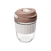 Milk Chocolate Glass Travel Coffee Mug