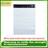 (En stock) Polymailer BLANCO