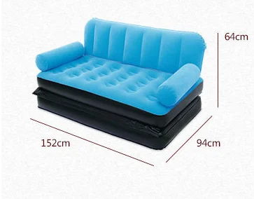 Inflatable Sofa - Double Person Inflatable Lounge Chair