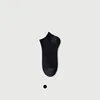 Black-1