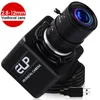 ELP-USB4KHDR01-MFV(2.8-12)