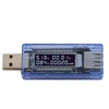 KWS-V20 Digital Voltage Measuring Instrument