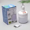 Standard rechargeable model - small