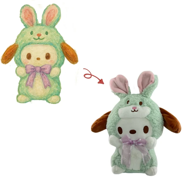 OEM Cartoon Anime Loppy Rabbit Plush Toys Creative Plush Keychain Bubble Milk Tea boba Plush Toy