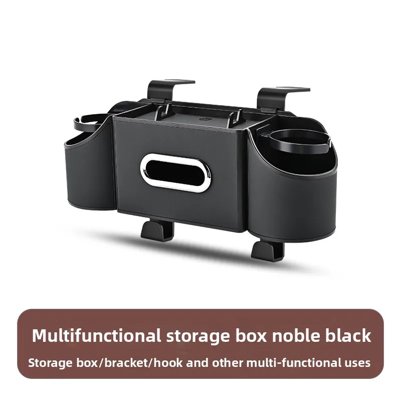 Car-mounted Multi-functional Storage Box, Tissue Box, Water Cup Holder, Storage Box, Car Seat Back