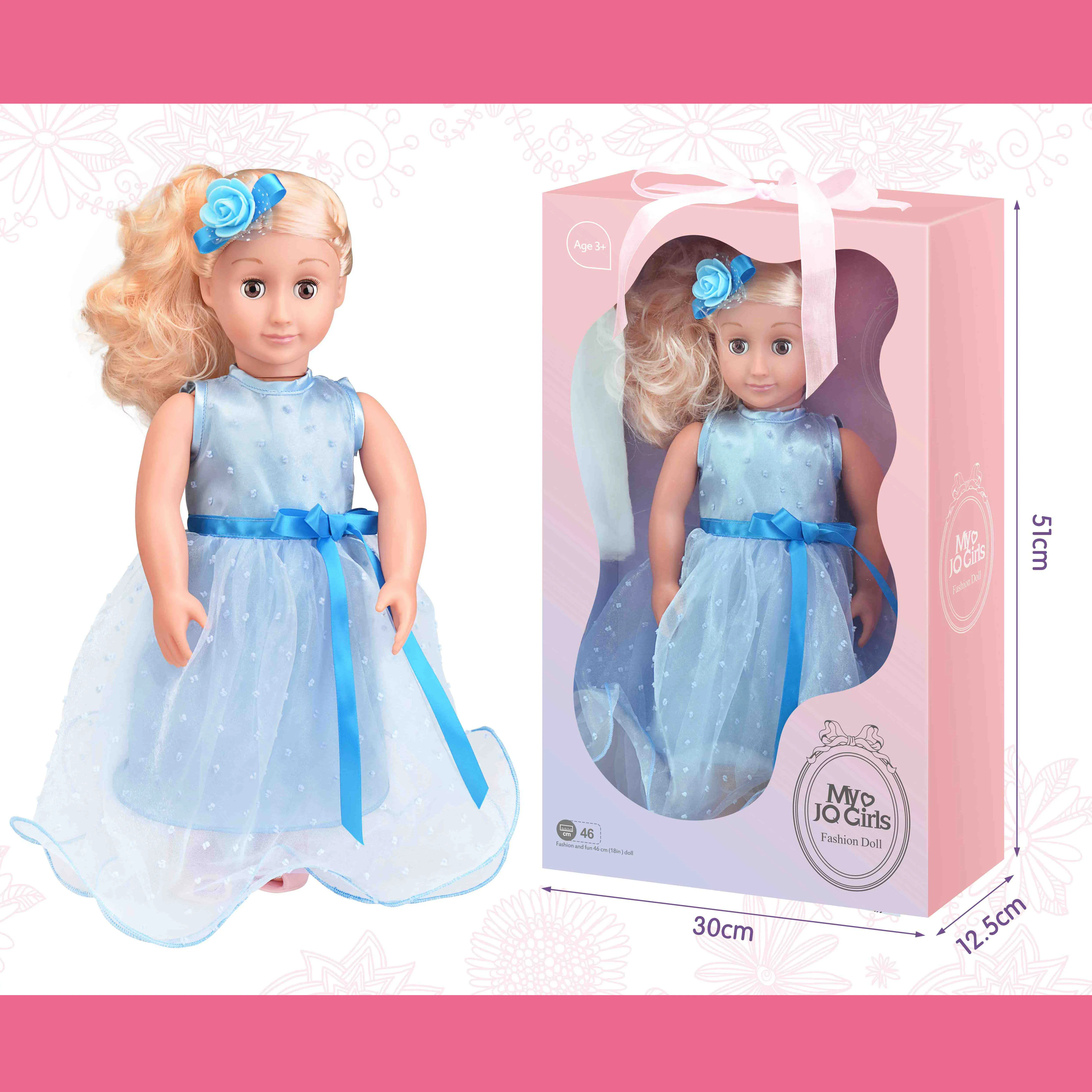 ビューティーファッション 45 センチメートル 18 インチ中国の女の子