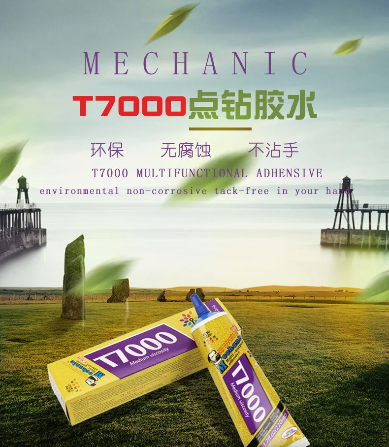 Mechanic T7000 Glue 15ml 50ml 110ml MultiPurpose LCD Touch Screen Super Glue Jewelry Crafts Cell Phone Repair Liquid Adhesive