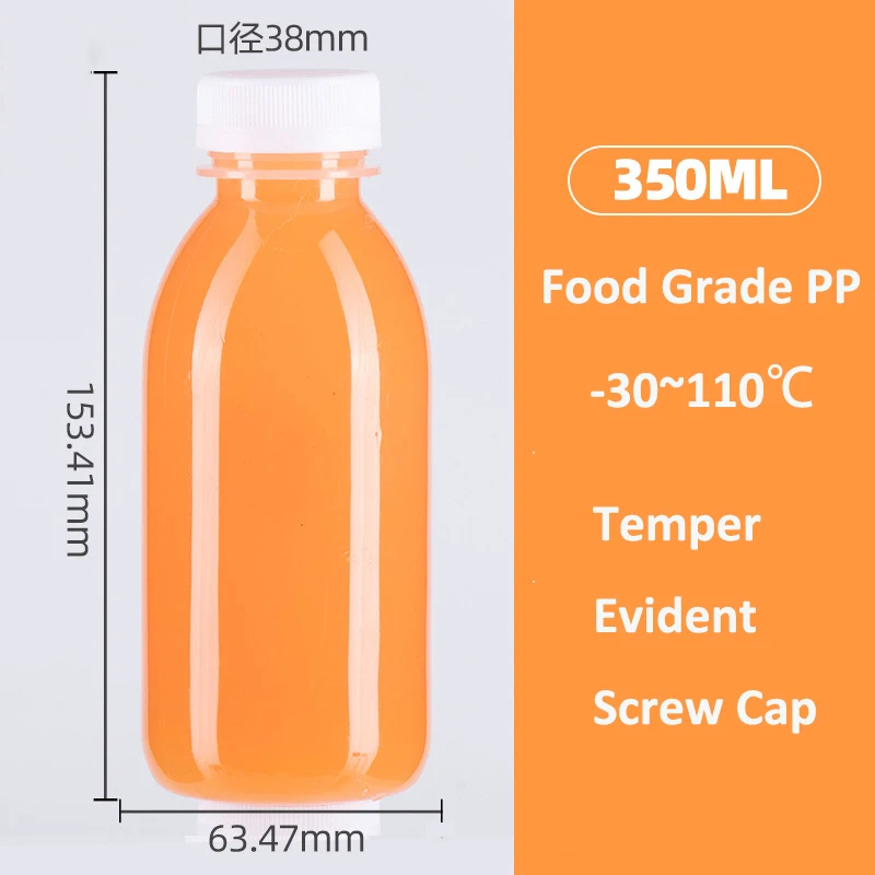 Plastic juice bottle with temper-evident Screw caps Boba tea bottle For Drink beverages PP/PET factory