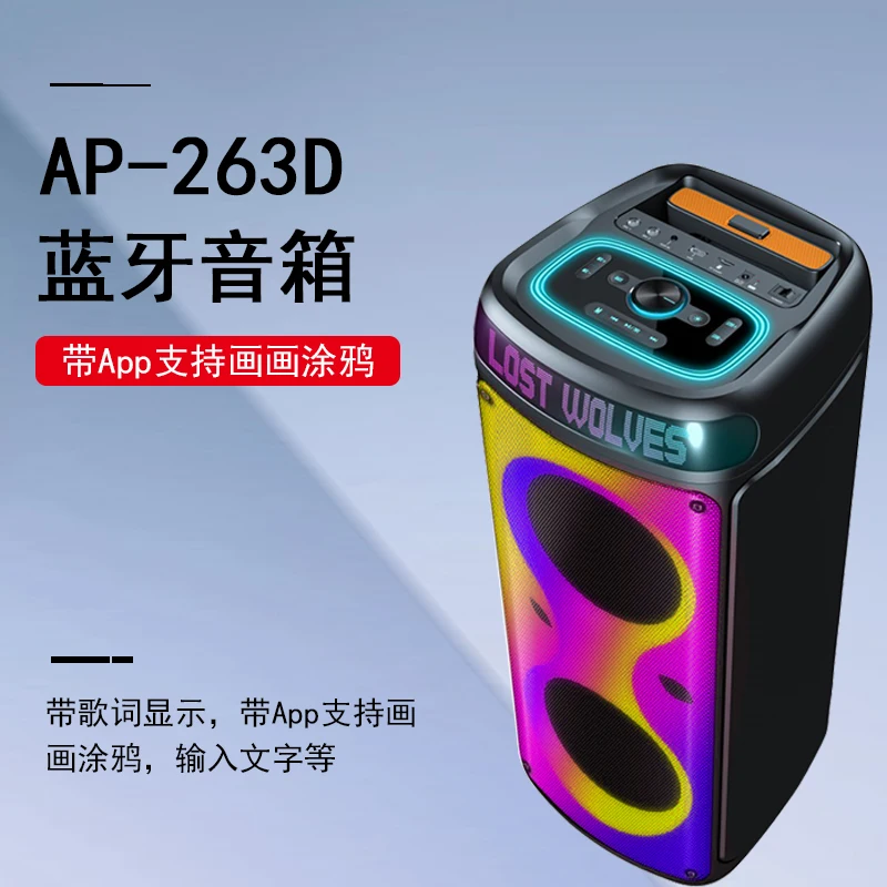 Ipx4 Powerful Party Sound Xboom Xl5s Smart Bluetooth Strong Bass