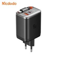 Mcdodo 428 FreeGo GaN 40Watts Charger Mocha Gold PD3.0 2-Port With Retractable Cable 65cm Multi-function Power Display Charger