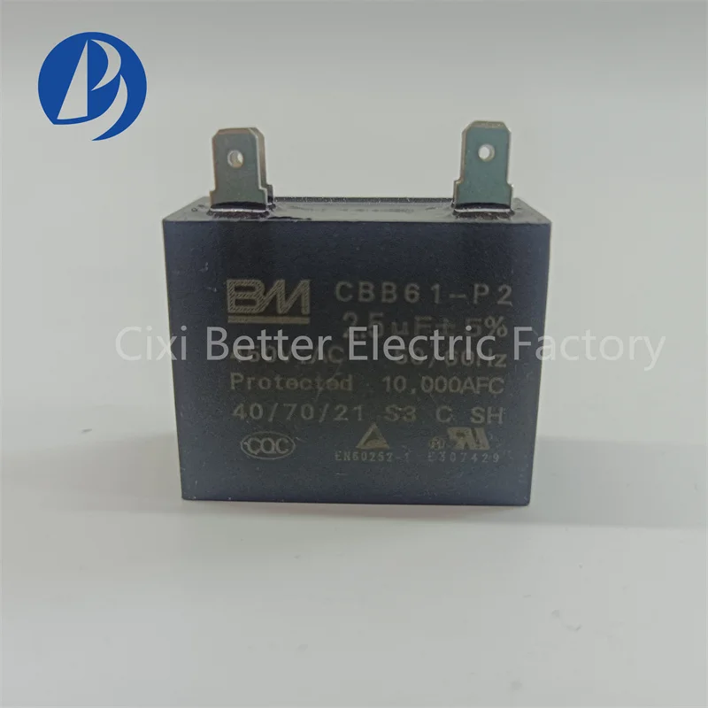 Ventilation Fan Parts, 2.5UF, 450V, CBB61 - detail 2