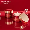 MERCILEN Firming Anti-Wrinkle Cream 50g