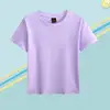 Taro violet;