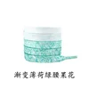 เชือกรองเท้าลายดอกมะม่วงหิมพานต์สีเขียวมิ้นท์ไล่ระดับ