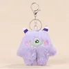 Purple keychain