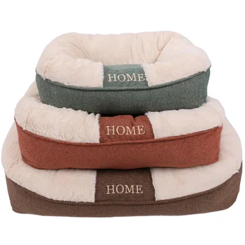 2023 Hot Selling Luxury  High Bolster Waterproof Memory Foam Orthopedic Removable Washable Cover Dog Bed For Pet