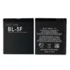 Pour BL-5F