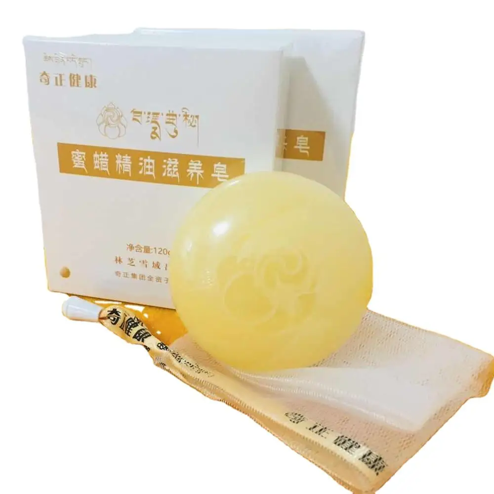 Wholesale Cheezheng natural with Chinese traditional herbs essential oil 120g soap handmade