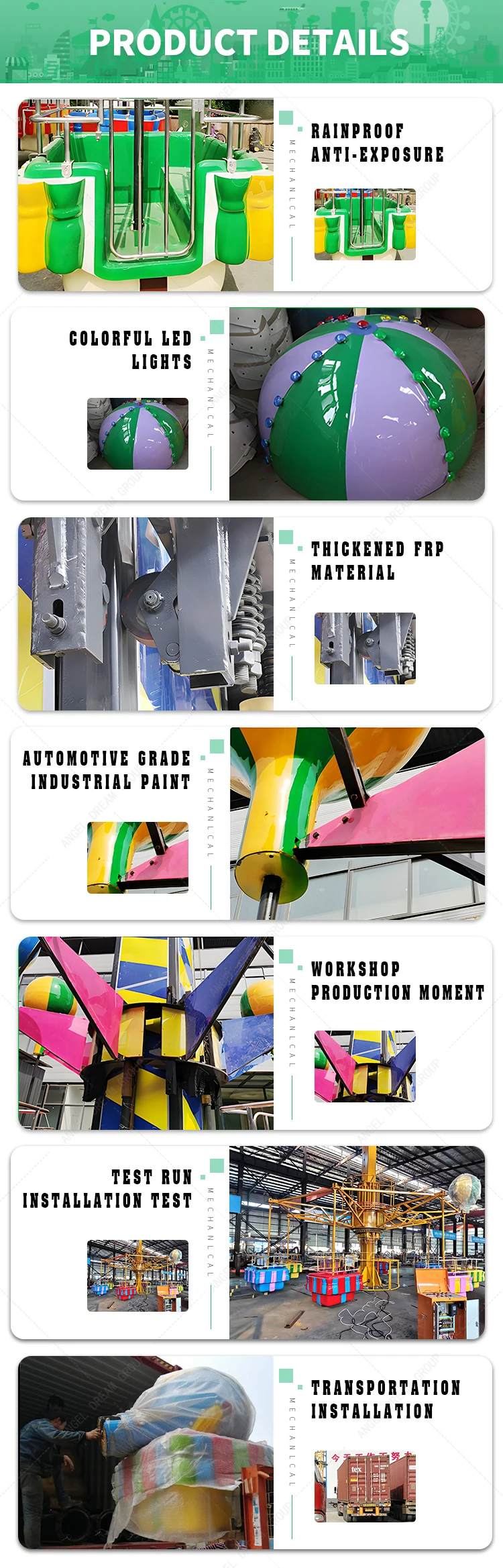 Fairground Attraction and Safety Kids Adult Thrilling Large Rotating ...
