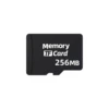 256MB